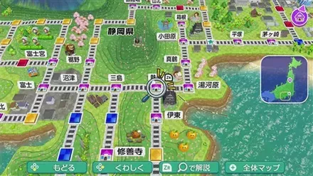 熱海のマップ画像