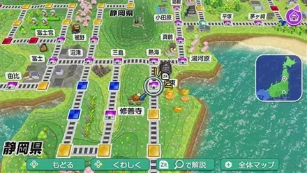 伊東のマップ画像