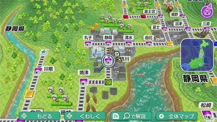 安倍川のマップ画像