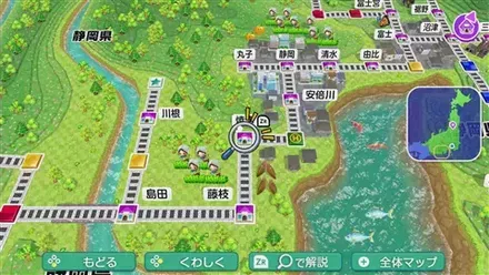 焼津のマップ画像