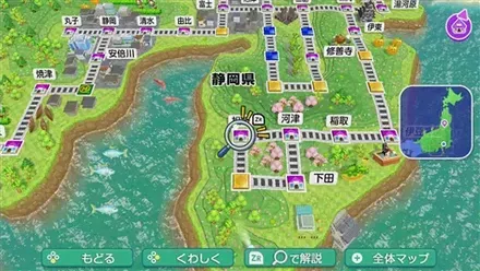 松崎のマップ画像