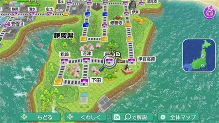 稲取のマップ画像