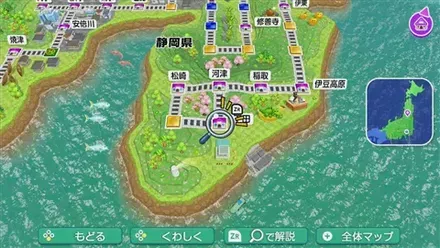 下田のマップ画像