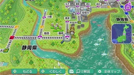 藤枝のマップ画像