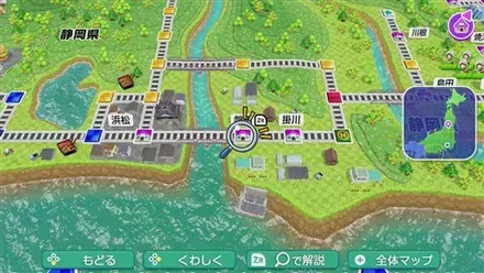 磐田のマップ画像