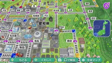 瀬戸のマップ画像