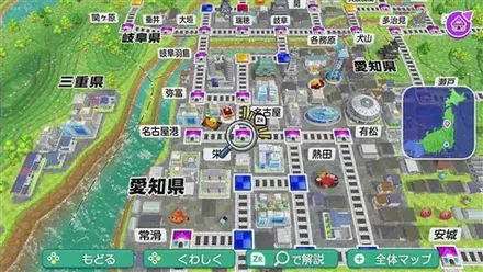 栄のマップ画像