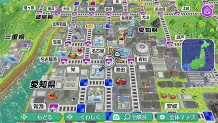 熱田のマップ画像