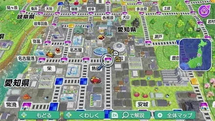 有松のマップ画像