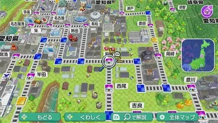 安城のマップ画像