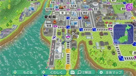 半田のマップ画像