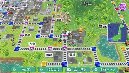 豊川のマップ画像