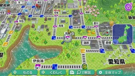 吉良のマップ画像