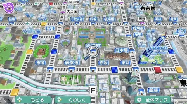 新国会議事堂画像