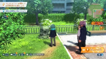 海坊主巡り・南雲原港編の場所画像