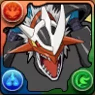 インペリアルドラモン：ドラゴンモードの画像