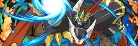 【13072】インペリアルドラモン:ファイターモード