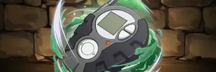 【13091】賢のD-3