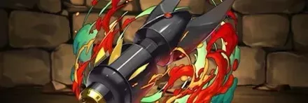 【13073】ポジトロンレーザー