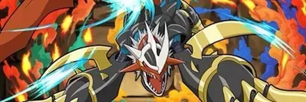 【13071】インペリアルドラモン：ドラゴンモード