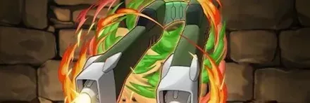 【13079】デスペラードブラスター