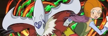 【13093】井ノ上京&ホルスモン