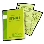 秋のマネージャー日記ページ画像