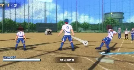 海坊主トラップ