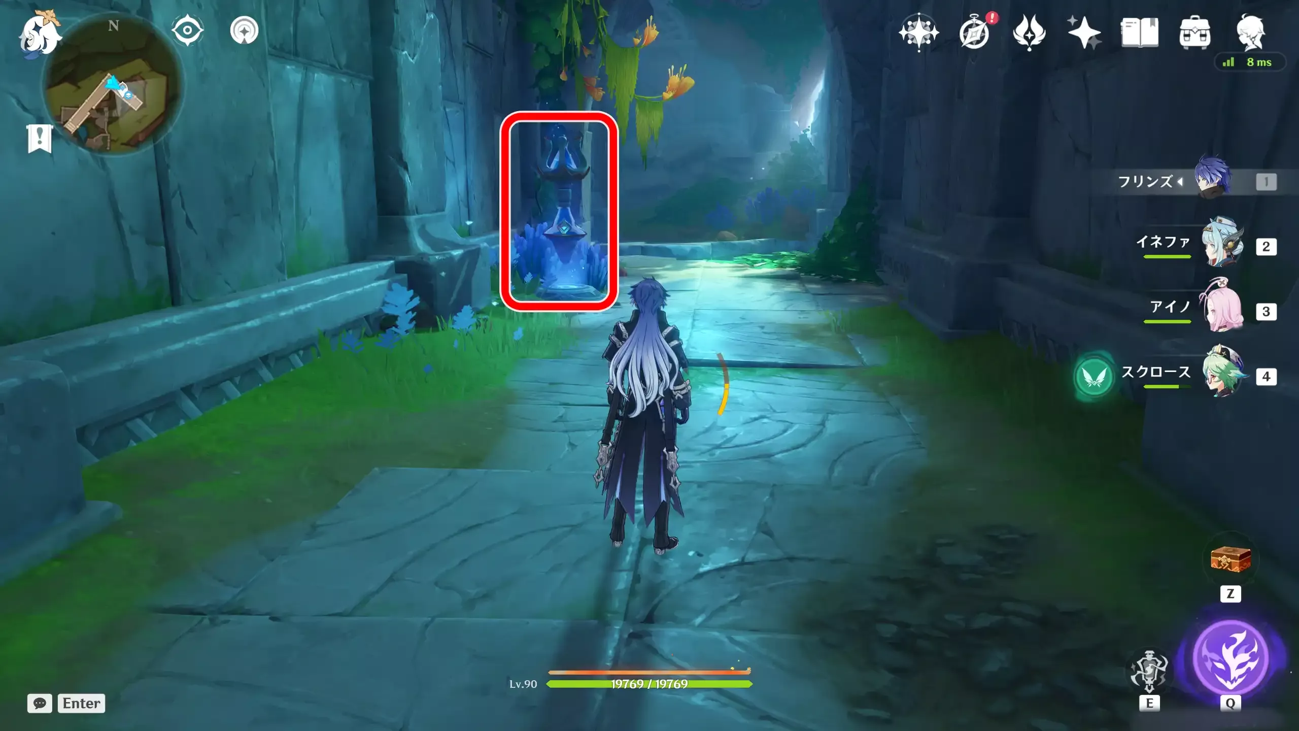 聖道試練エントランス