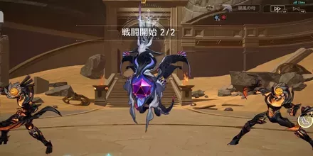 颶風の母戦闘シーン