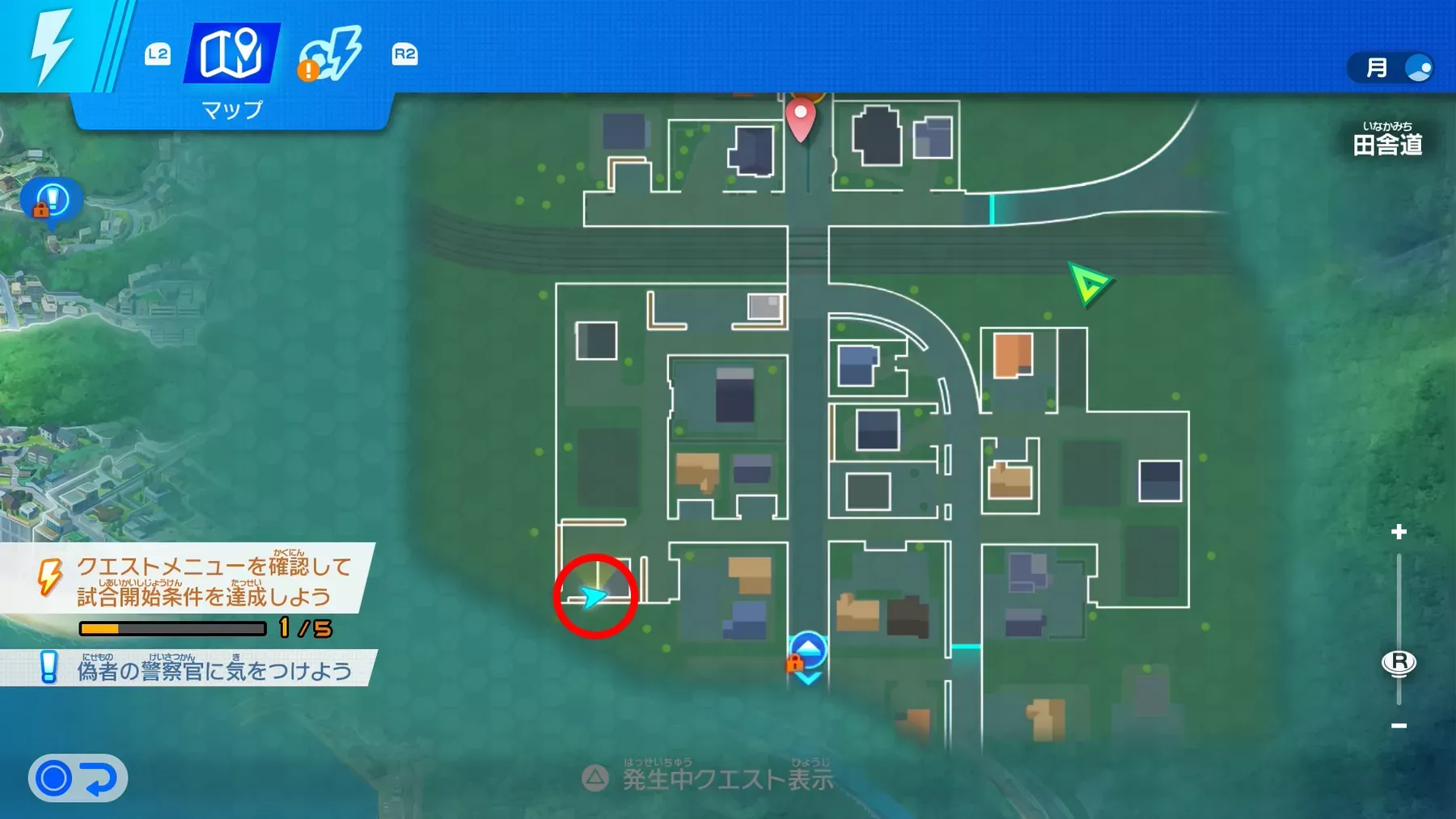 田舎道に向かう