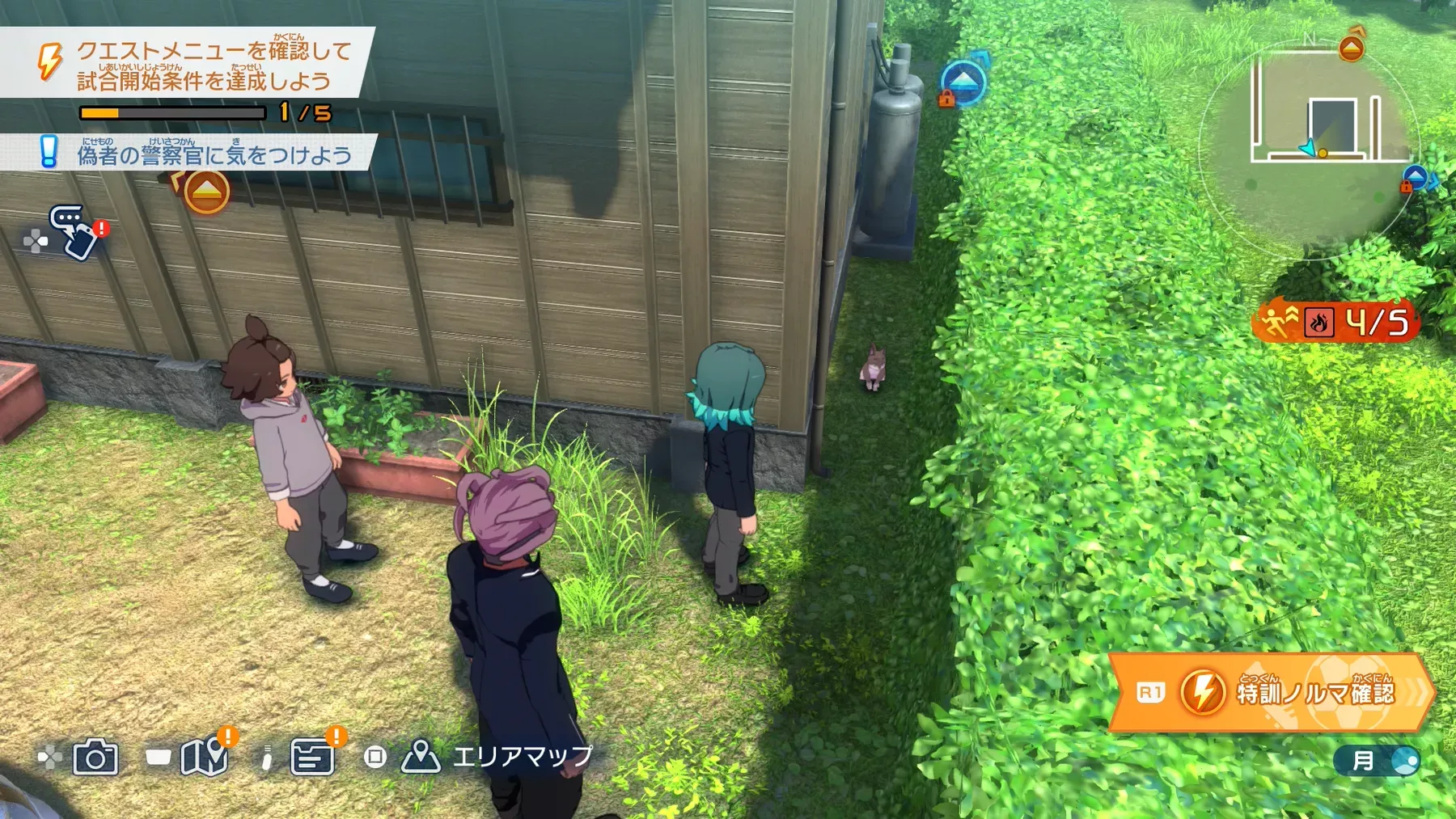 田舎道に向かう