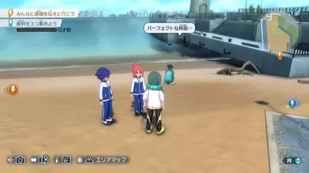 続・すなはマニアの場所画像