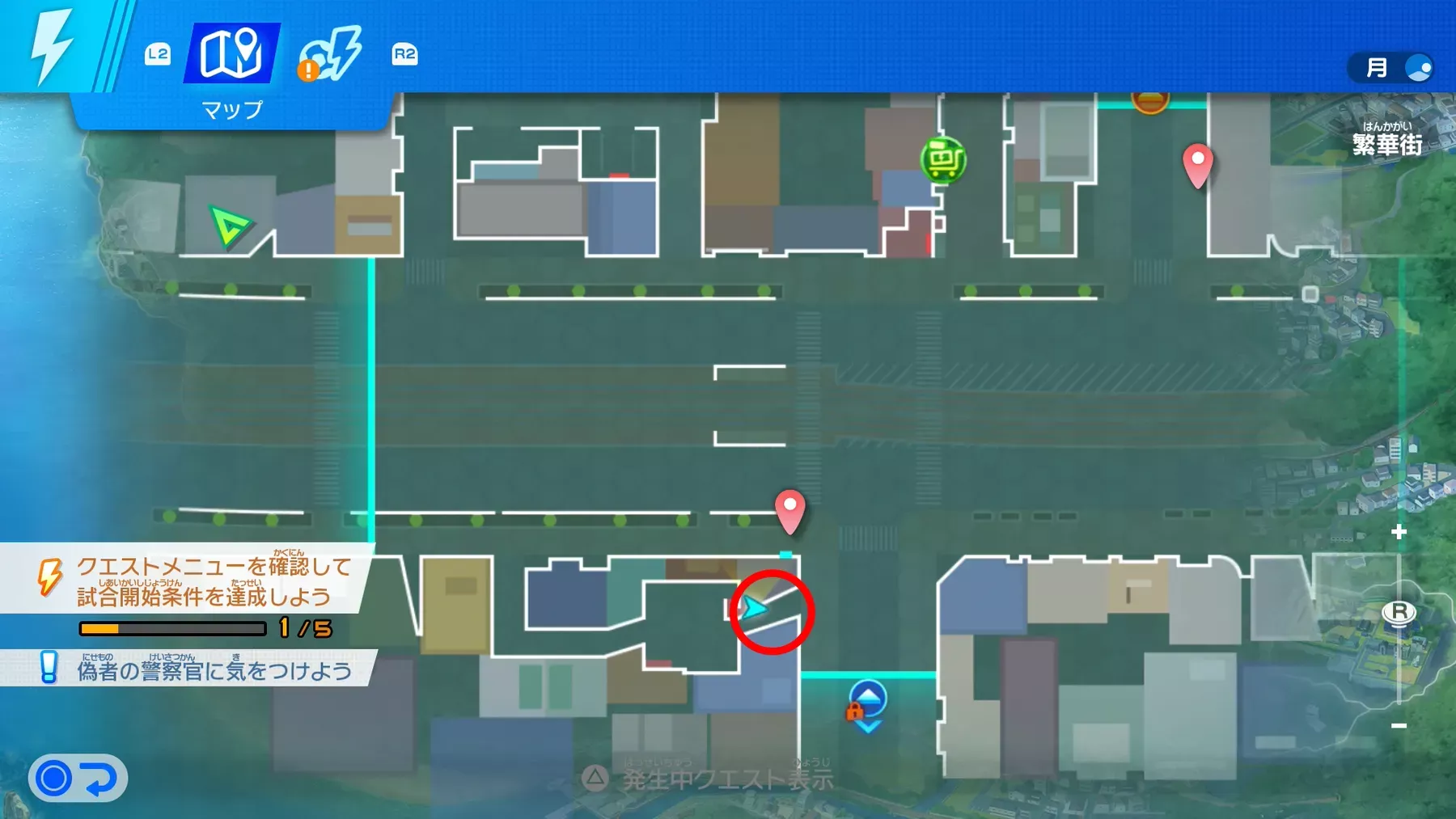 繁華街に向かう