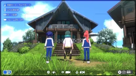 コテージの写真