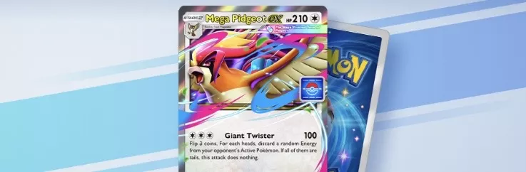 メガピジョットexドロップイベント