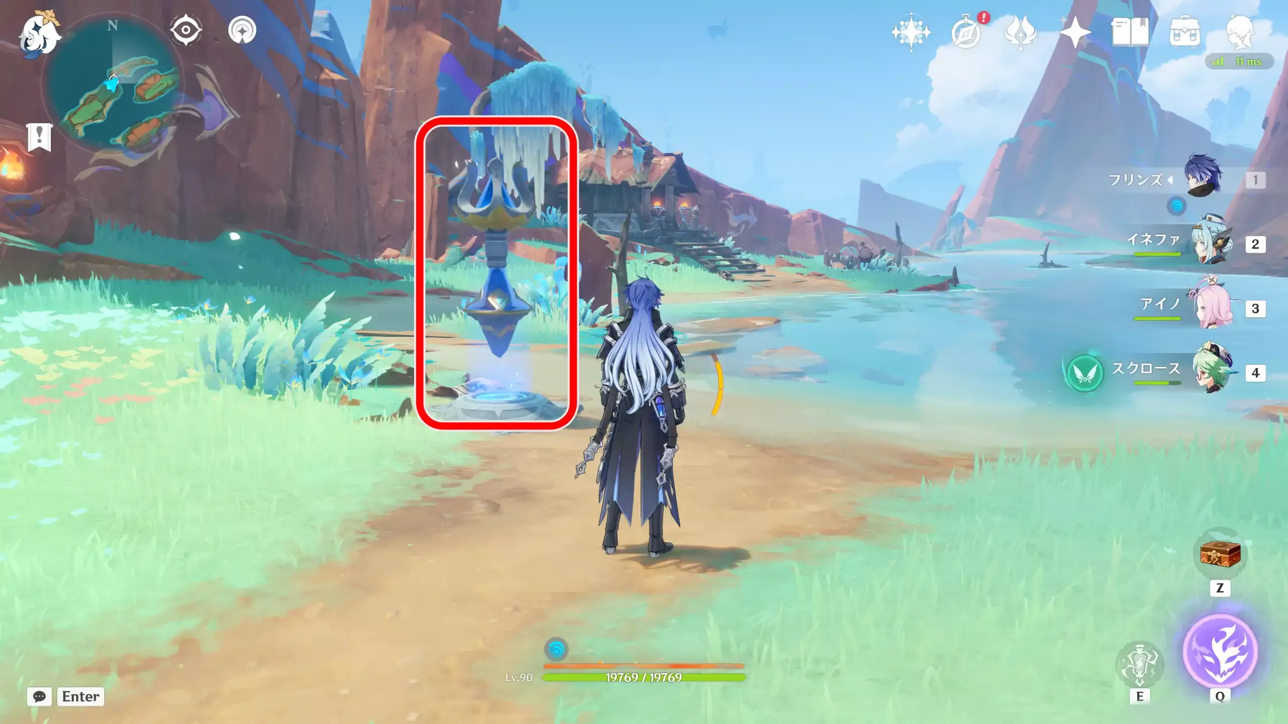 テコロアパン湾ワープ