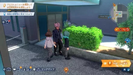 南雲通りに潜む猫の場所画像