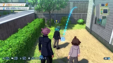 田舎道の隠れたチェストの場所画像