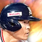 茂木栄五郎の画像