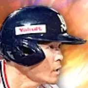 茂木栄五郎画像