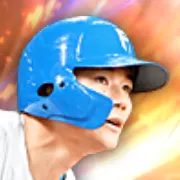 清宮幸太郎の画像