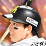 栗原陵矢の画像