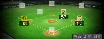 茂木栄五郎画像