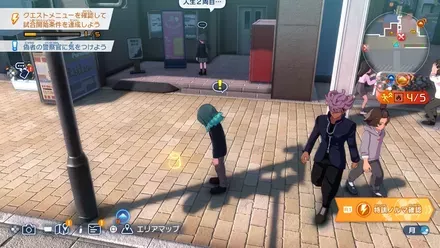 町の美化活動の場所画像