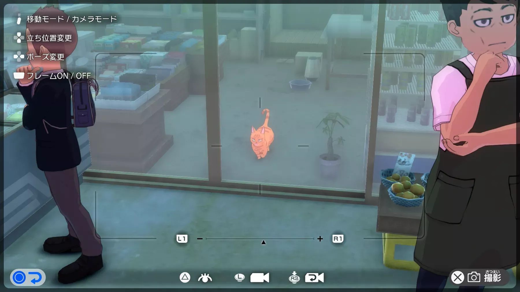 田舎道に向かう