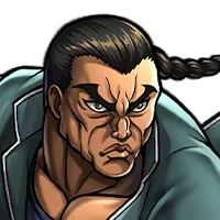 ［拳雄］烈 海王