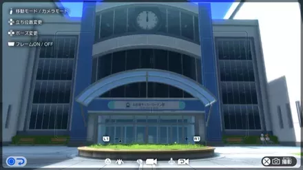 お台場サッカーガーデン駅を撮影