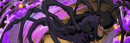 【13149】アーマゲモン