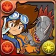 八神太一＆メタルグレイモンの画像